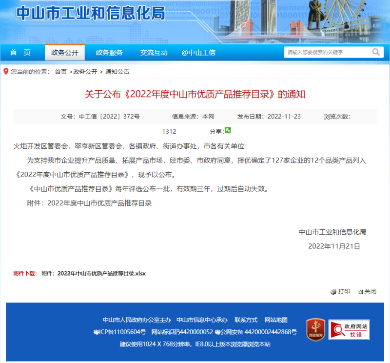 羞羞视频免费在线观看家具 羞羞视频免费在线观看家具