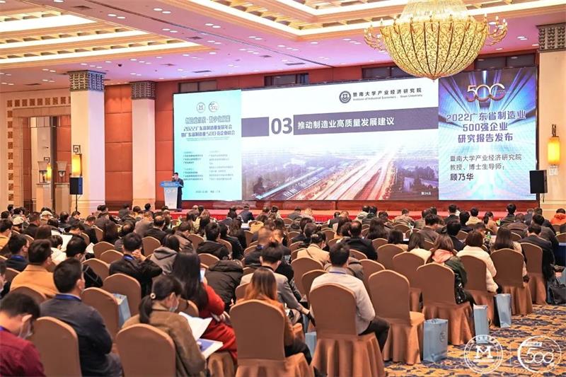 羞羞视频免费在线观看家具集团