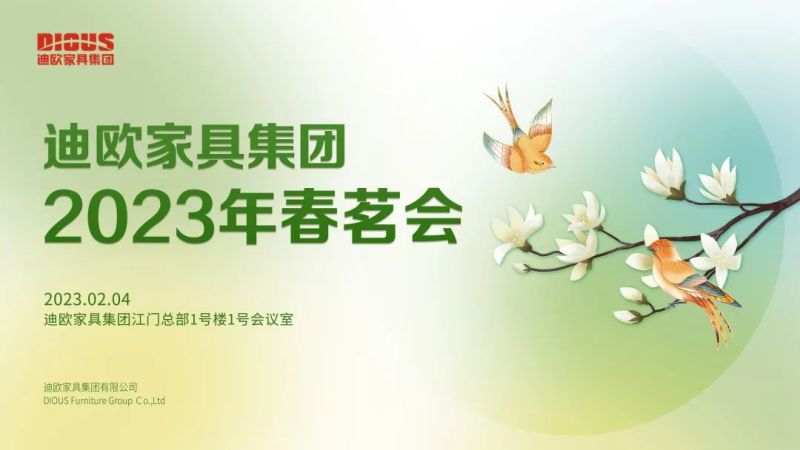 羞羞视频免费在线观看家具