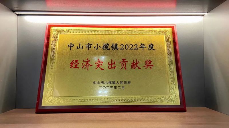 羞羞视频免费在线观看家具集团