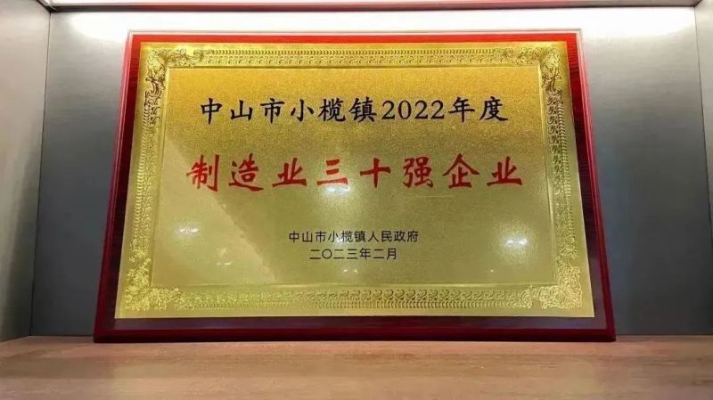 羞羞视频免费在线观看家具集团