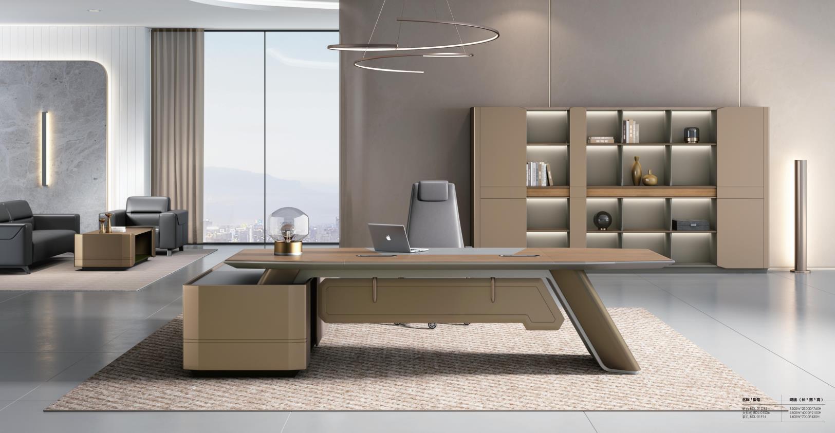 羞羞视频免费在线观看办公家具2023年新款动力系列 羞羞视频免费在线观看办公家具2023年新款动力系列