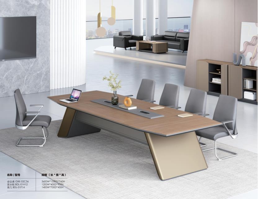 羞羞视频免费在线观看办公家具2023年新款动力系列 羞羞视频免费在线观看办公家具2023年新款动力系列