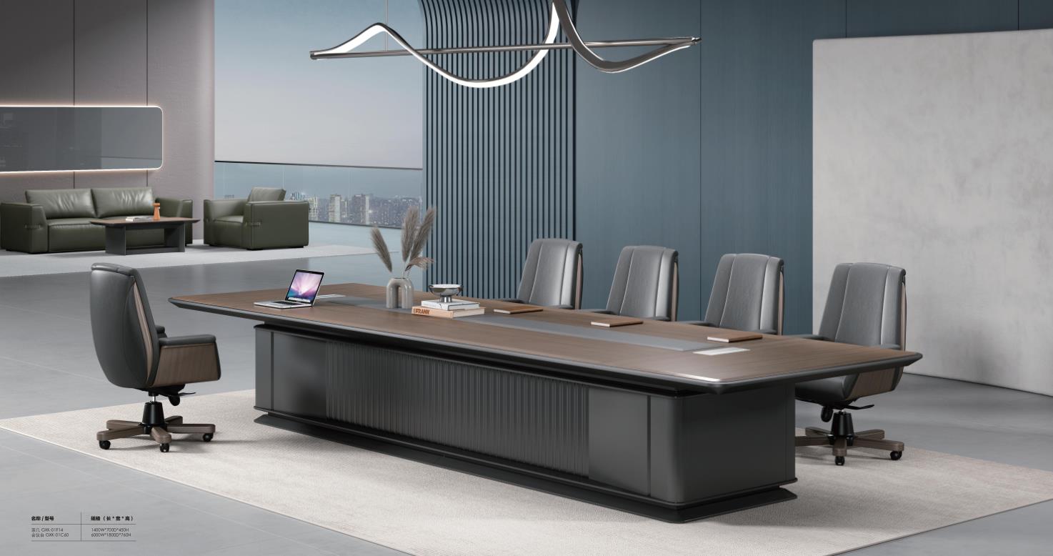 羞羞视频免费在线观看办公家具2023年新款迪驰系列 羞羞视频免费在线观看办公家具2023年新款迪驰系列