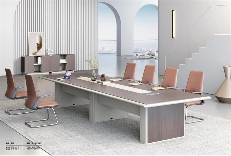 2023羞羞视频免费在线观看办公家具达观系列 2023羞羞视频免费在线观看办公家具达观系列