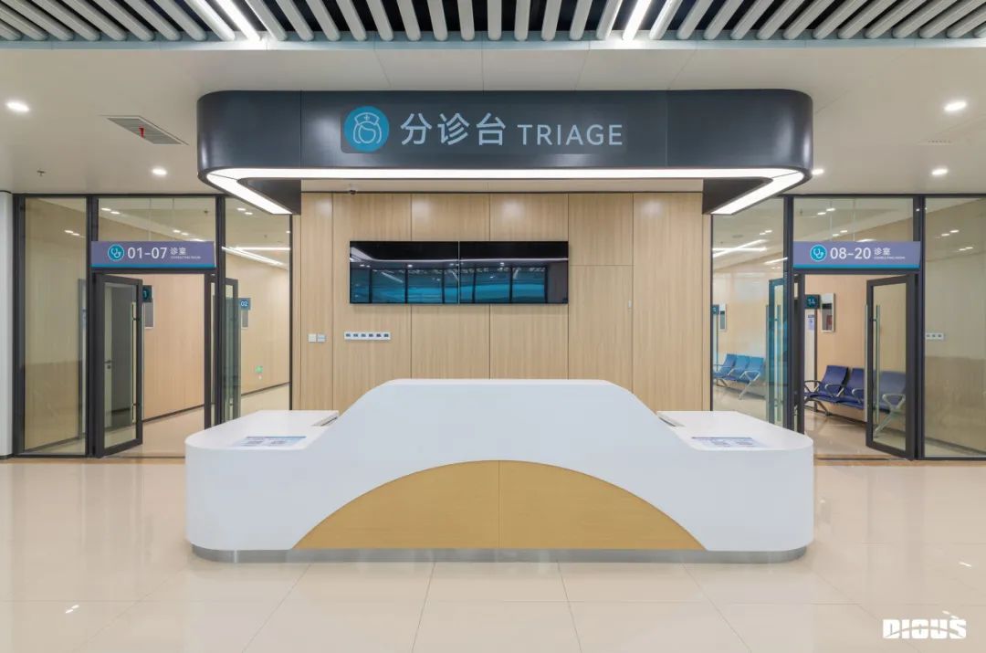 羞羞视频免费在线观看家具案例上海市第六人民医院安徽医院家具项目 羞羞视频免费在线观看家具案例上海市第六人民医院安徽医院家具项目