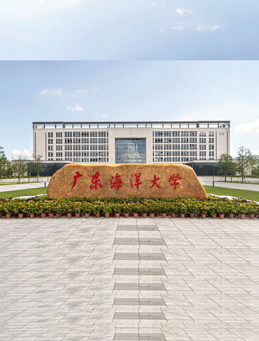 羞羞视频免费在线观看教育家具案例 | 广东海洋大学阳江校区