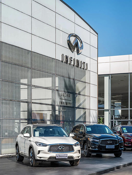 案例丨英菲尼迪：追求极致 释放空间的无限潜能