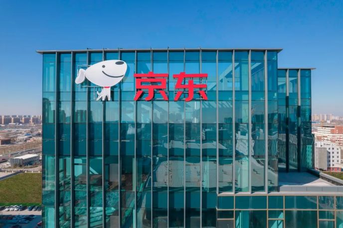 羞羞视频免费在线观看办公家具案例 x京东数字经济产业园