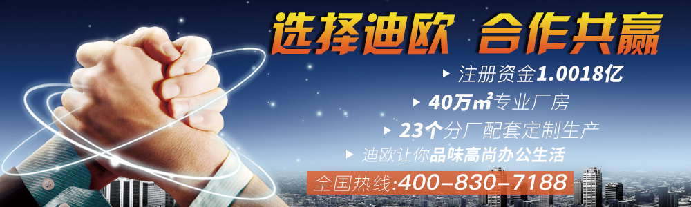 羞羞视频免费在线观看家具