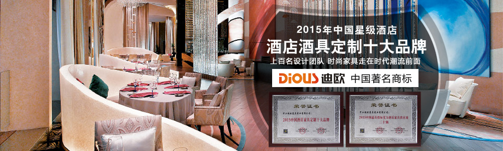 羞羞漫画WWW成人漫画定制品牌 羞羞漫画WWW成人漫画定制品牌