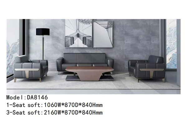 羞羞视频免费在线观看家具DA8146系列 - 时尚大气办公沙发 羞羞视频免费在线观看家具DA8146系列 - 时尚大气办公沙发