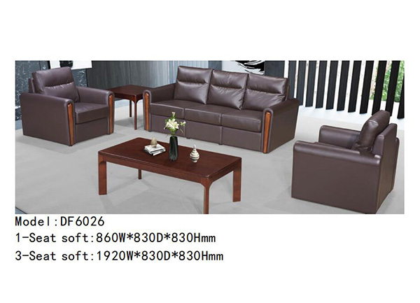 羞羞视频免费在线观看家具DF6026系列 - 羞羞视频免费在线观看办公沙发 羞羞视频免费在线观看家具DF6026系列 - 羞羞视频免费在线观看办公沙发