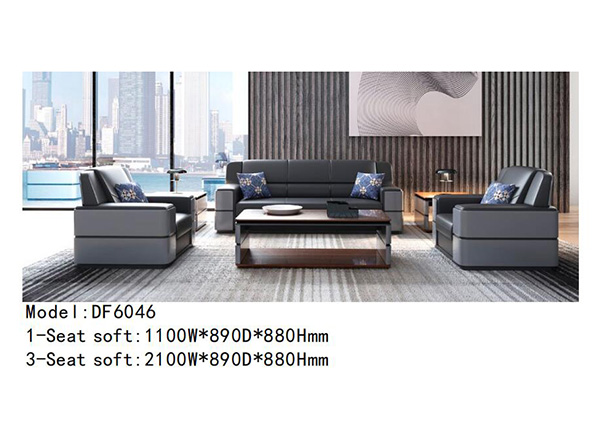 羞羞视频免费在线观看家具DF6046系列 - 经理总监办公室沙发定制 羞羞视频免费在线观看家具DF6046系列 - 经理总监办公室沙发定制