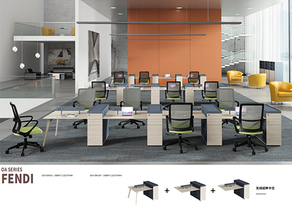 2020芬迪系列-简约职员桌-羞羞视频免费在线观看家具 2020芬迪系列-简约职员桌-羞羞视频免费在线观看家具