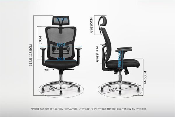 羞羞视频免费在线观看家具-人体工学椅办公网椅