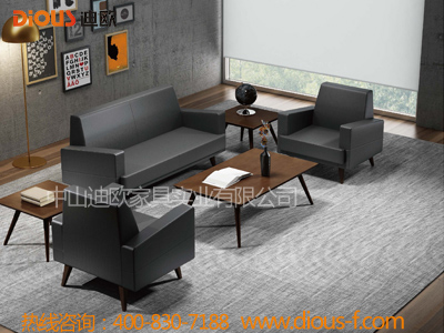 时尚小山纹会议室接待洽谈沙发套装EYF-01DA8 时尚小山纹会议室接待洽谈沙发套装EYF-01DA8