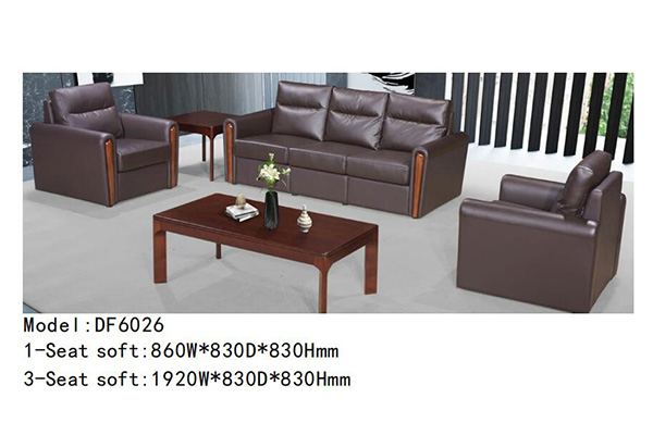 羞羞视频免费在线观看家具DF6026系列 - 羞羞视频免费在线观看办公沙发 羞羞视频免费在线观看家具DF6026系列 - 羞羞视频免费在线观看办公沙发