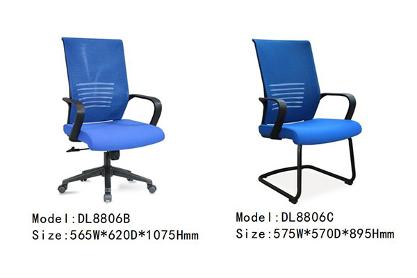 羞羞视频免费在线观看家具DL8806系列 - 现代办公室网布椅
