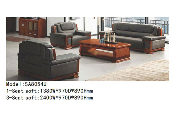 羞羞视频免费在线观看家具SA8054U系列 - 老板办公室沙发