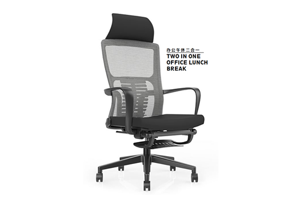 新品-办公室午休椅办公网椅-羞羞视频免费在线观看家具